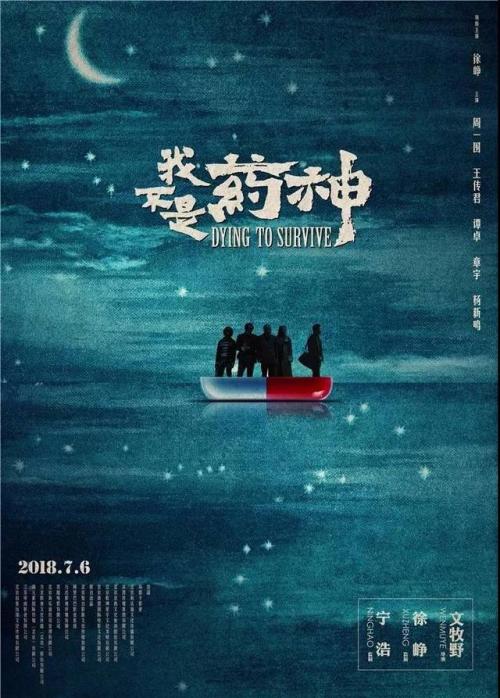 办假的建设工程施工许可证多少钱